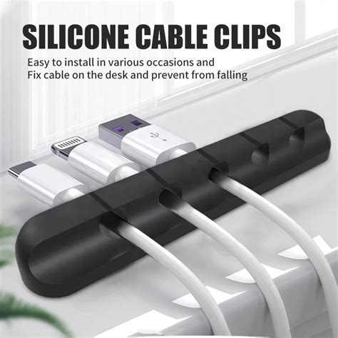 Cable Organizer Wall Cable Holder Cable Management Wire Winder Silicone 5 Clip | Shopee Philippines