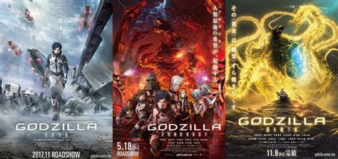 Godzilla Anime Trilogy Netflix is weird » MiscRave