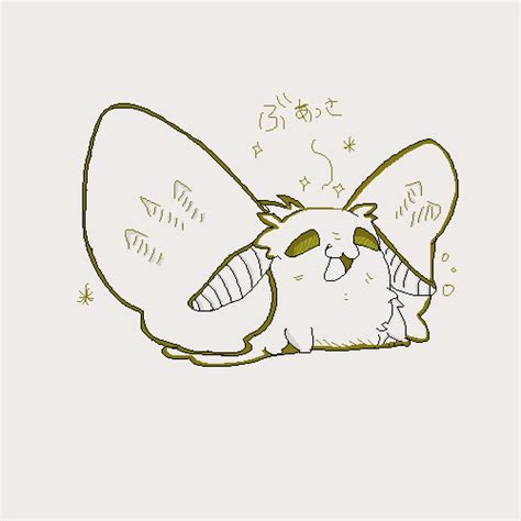 Cute Moths