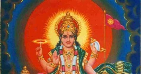 Surya Mantra for Sunday | Hindu Devotional Blog