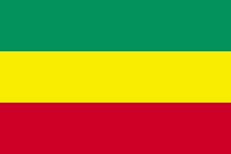 Flag of Ethiopia | Colors, Symbols, Meaning | Britannica