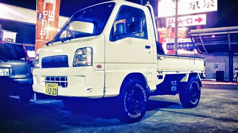 GAGA-YAN OF THE DAY: Japanese Mini Truck Custom