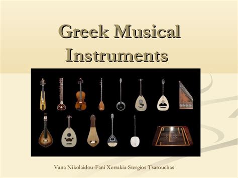 Greek musical instruments