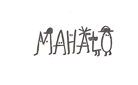 Collection of Mahalo clipart | Free download best Mahalo clipart on ClipArtMag.com