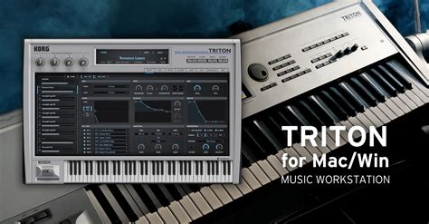 TRITON / TRITON Extreme for Mac/Win - MUSIC WORKSTATION | KORG (USA)