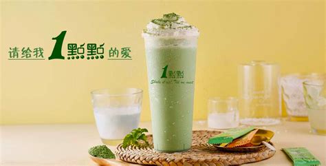 Most Popular Chinese Milk Tea Brands 2020 - Pandaily