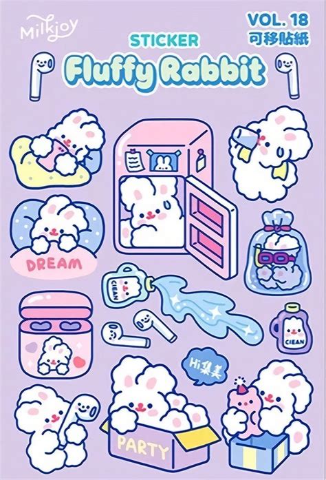 milkjoy printable korean sticker | Cute stickers, Kawaii stickers, Korean stickers