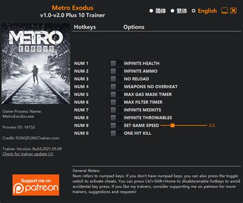 Metro Exodus Trainer - FLiNG Trainer - PC Game Cheats and Mods