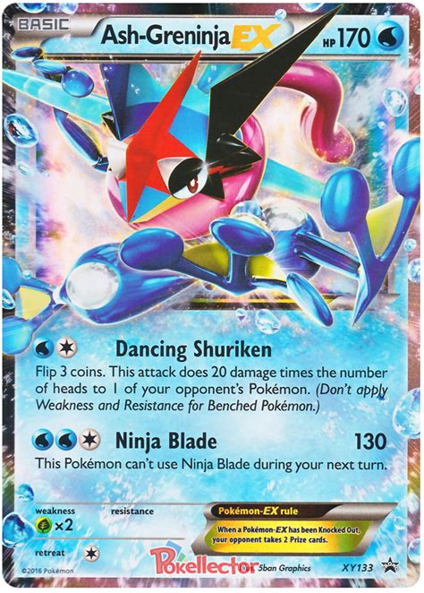 Ash-Greninja EX - XY Promos #133 Pokemon Card