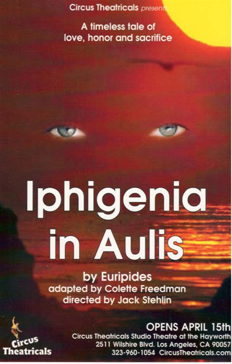 Iphigenia in Aulis - The New American Theatre