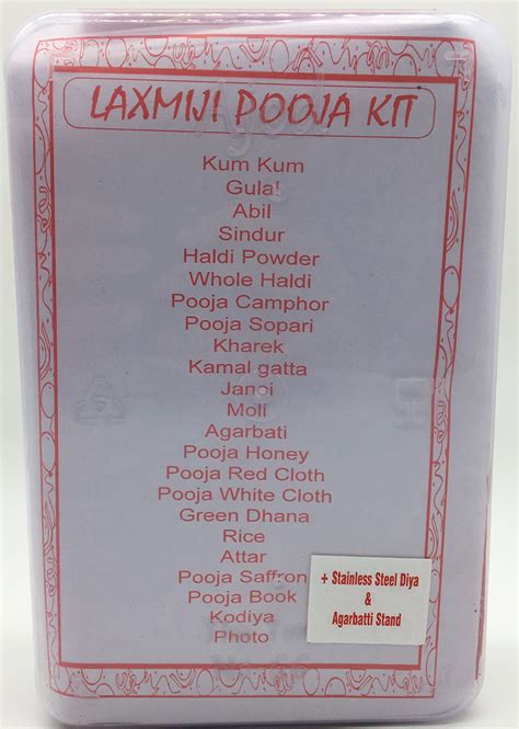 Laxmi Pooja Kit / Readymade Diwali Puja Samagri List Pack #28463 | DesiClik.com, USA