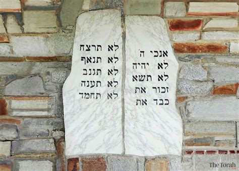 The Decalogue: Ten Commandments or Ten Statements? - TheTorah.com