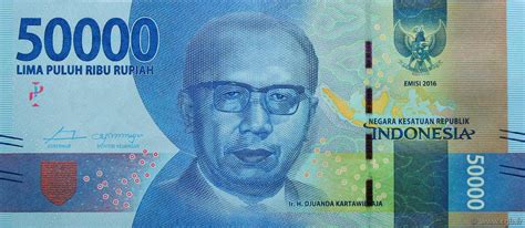 50000 Rupiah INDONESIA 2016 P.New b78_0098 Banknotes