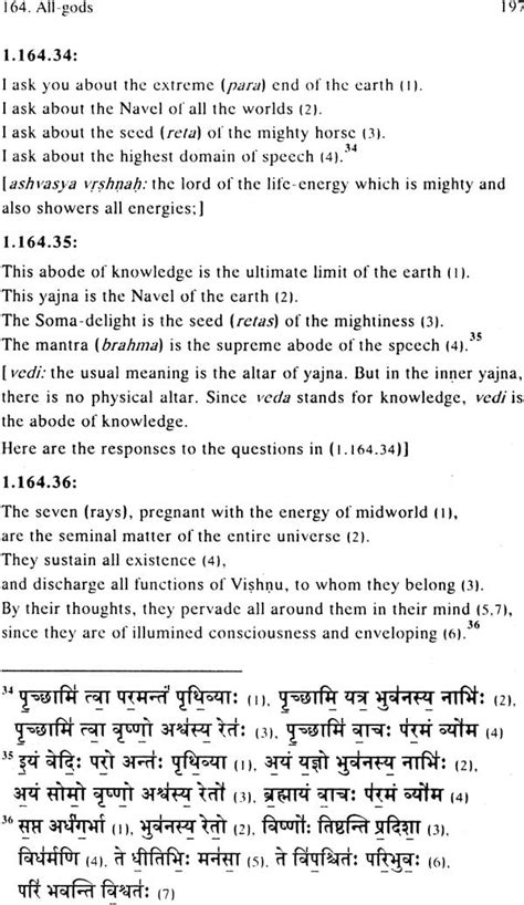 The Four Vedas with Spiritual Translation (Set of 22 Volumes) - Sanskrit Text with English ...