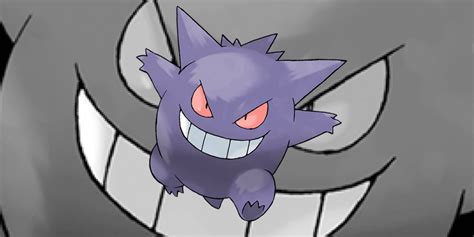 Gengar Artwork - bmp-get