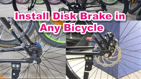 How To Add Disk Brakes To A Bicycle - Bicycle Post