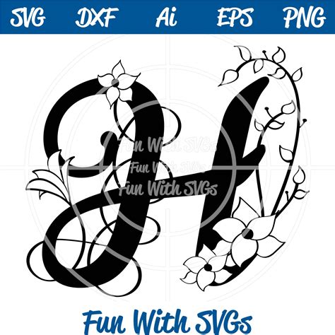 Letter H Monogram SVG Cut File ~ Fun With SVGs