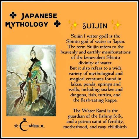 an advertisement for the japanese mythology book, sujin and its meaning is written in english