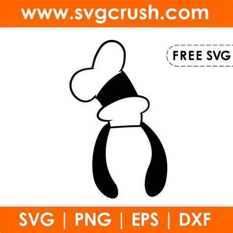 Goofy Hat Svg