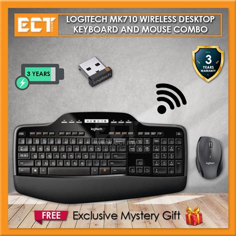 Logitech MK710 Wireless Desktop Keyboard and Mouse Combo