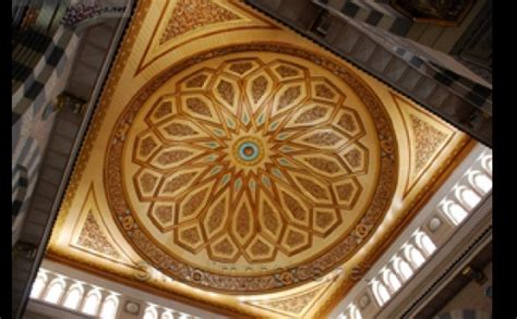 Detail Kaligrafi Masjid Nabawi Koleksi Nomer 14