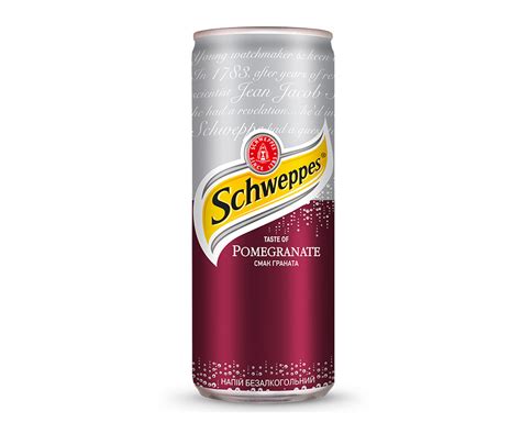 Schweppes – Can Hype And Exo