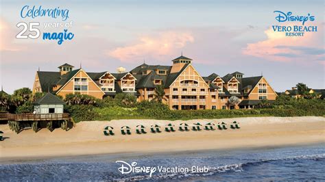 #DisneyMagicMoments: Celebrating 25 Years of Magic at Disney’s Vero ...