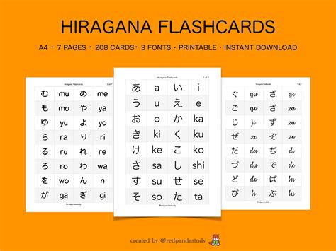 Hiragana Printable Flashcards | Francesco Printable