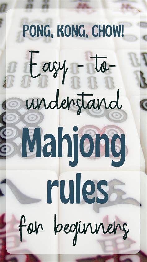 mahjong rules - overview for beginners Mahjong Tiles, Mahjong Set, Family Card Games, Fun Card ...