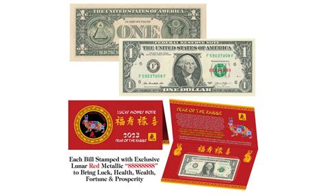 2023 Chinese New YEAR of the RABBIT Lunar Red Lucky 8's One Dollar Bill Foldover | Groupon