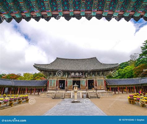 Bulguksa Temple Gyeongju editorial photo. Image of attraction - 107910346