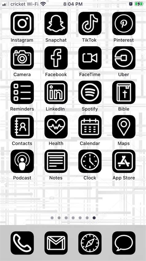 Black and white app icons - kumproduction