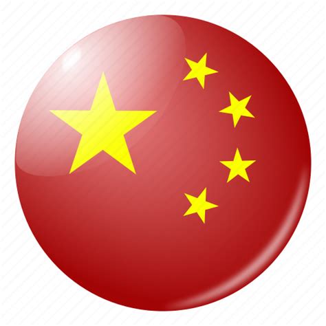 China Flag Emoji Png Emoji Flags This China Flag Emoji Is High | Images ...