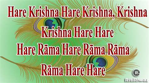 Hare Krishna Maha Mantra – Meaning & Benefits | RitiRiwaz