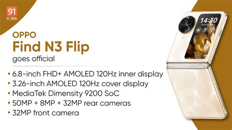 OPPO Find N3 Flip launched in China: price, specifications