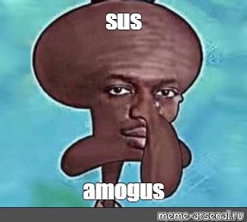 Meme: "sus amogus" - All Templates - Meme-arsenal.com