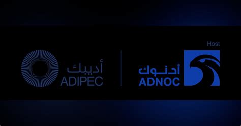 ADIPEC 2023 | Oil & Gas Journal