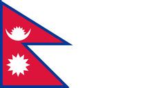 Nepal Flag Flag Of Nepal Free Stock Photo - Public Domain Pictures