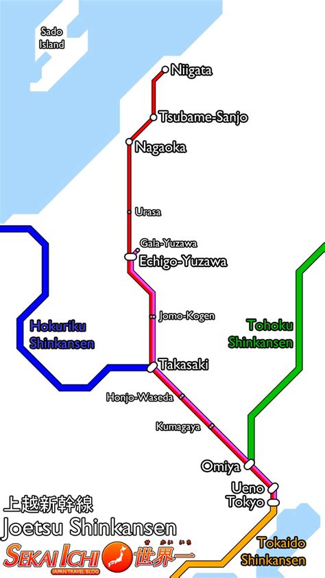 Sekai Ichi: Japan Travel Blog: Know Your Trains: Joetsu Shinkansen