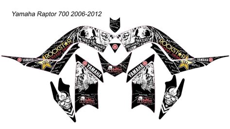 Yamaha Raptor 700R Graphics d15 – Krazygraphics.com