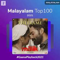 Malayalam Top 100 - 2021 Music Playlist: Best Malayalam Top 100 - 2021 ...