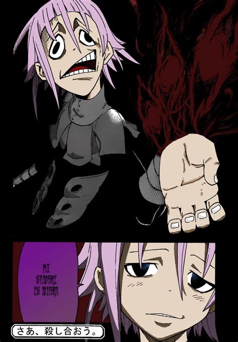 Soul Eater Crona Wallpaper - WallpaperSafari