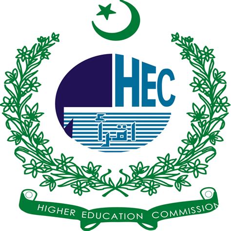 File:Higher Education Commission of Pakistan logo.svg | HOW CAN DONE