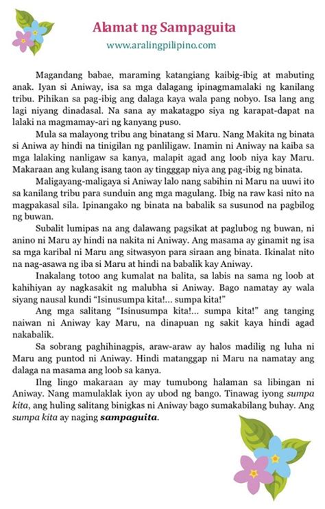 Alamat Ng Sampaguita Docx Alamat Ng Sampaguita Sa Isang Malayong - Mobile Legends