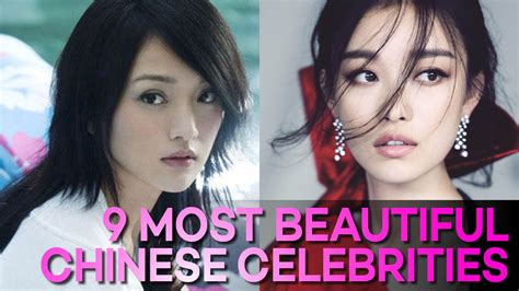 Top 5 Chinese Sports Celebrities Chinaorgcn