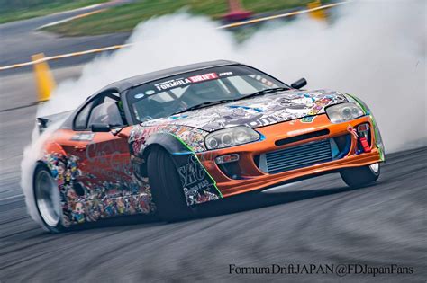 Formula Drift Supra