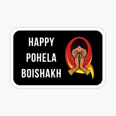 "Happy Pohela Boishakh - Bengali new year" Sticker for Sale by Luxury-Outfits | Redbubble