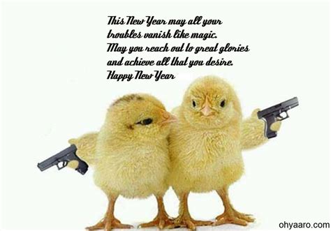 Funny New Year Wishes with Images - Oh Yaaro