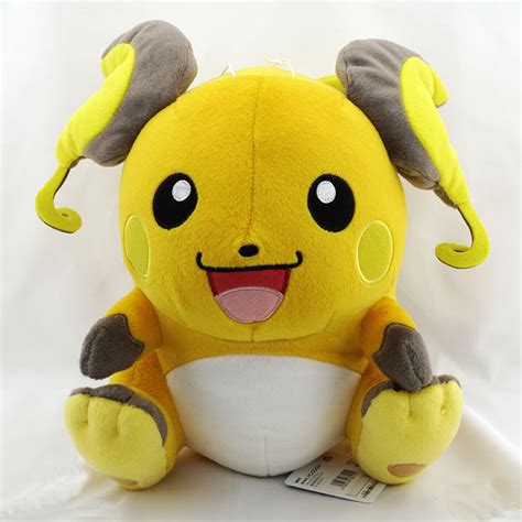 Pokemon Sun & Moon Raichu Plushie 10 Inches Banpresto