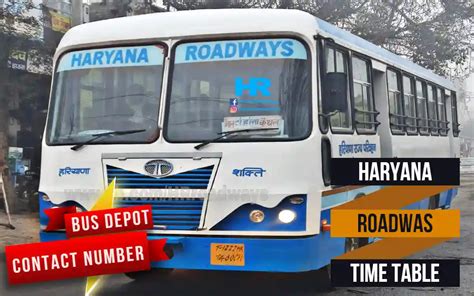 ☎ Haryana Roadways Bus Depot, Sub-Depot New Enquiry Number